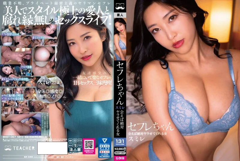 欧美亚洲图片一区二区|亚洲精品99久久久久中文字幕