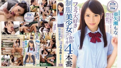 国产精品第91